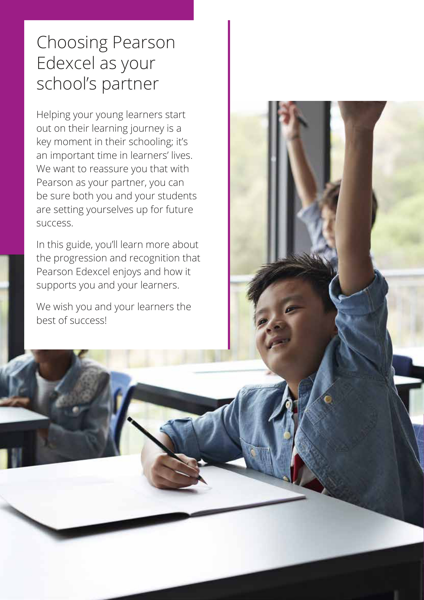 Curriculum Page