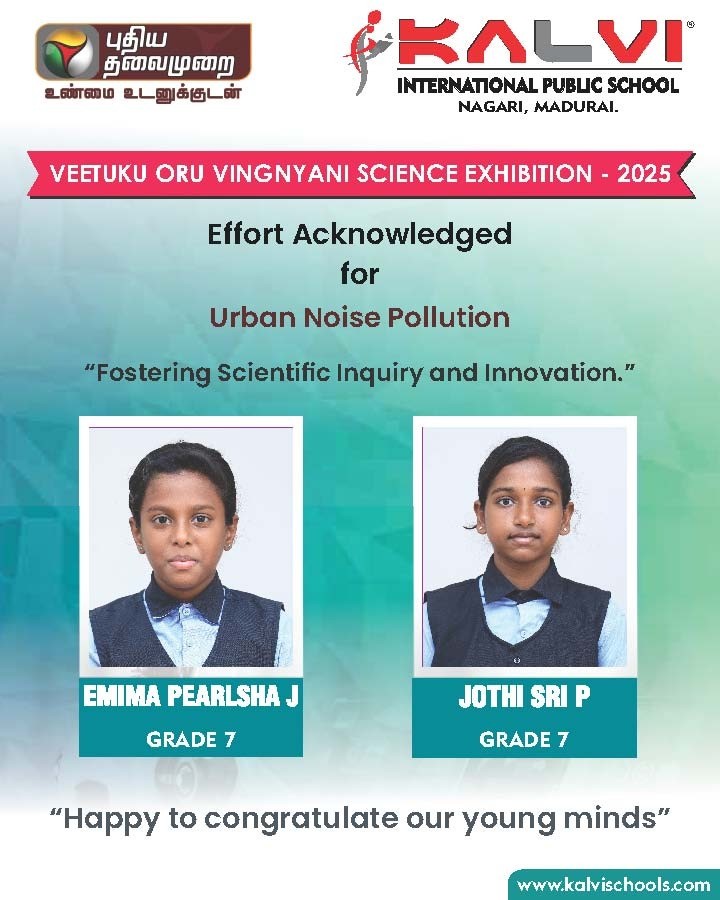 Veetukku oru Vingnyani Science Exhibition - 2025