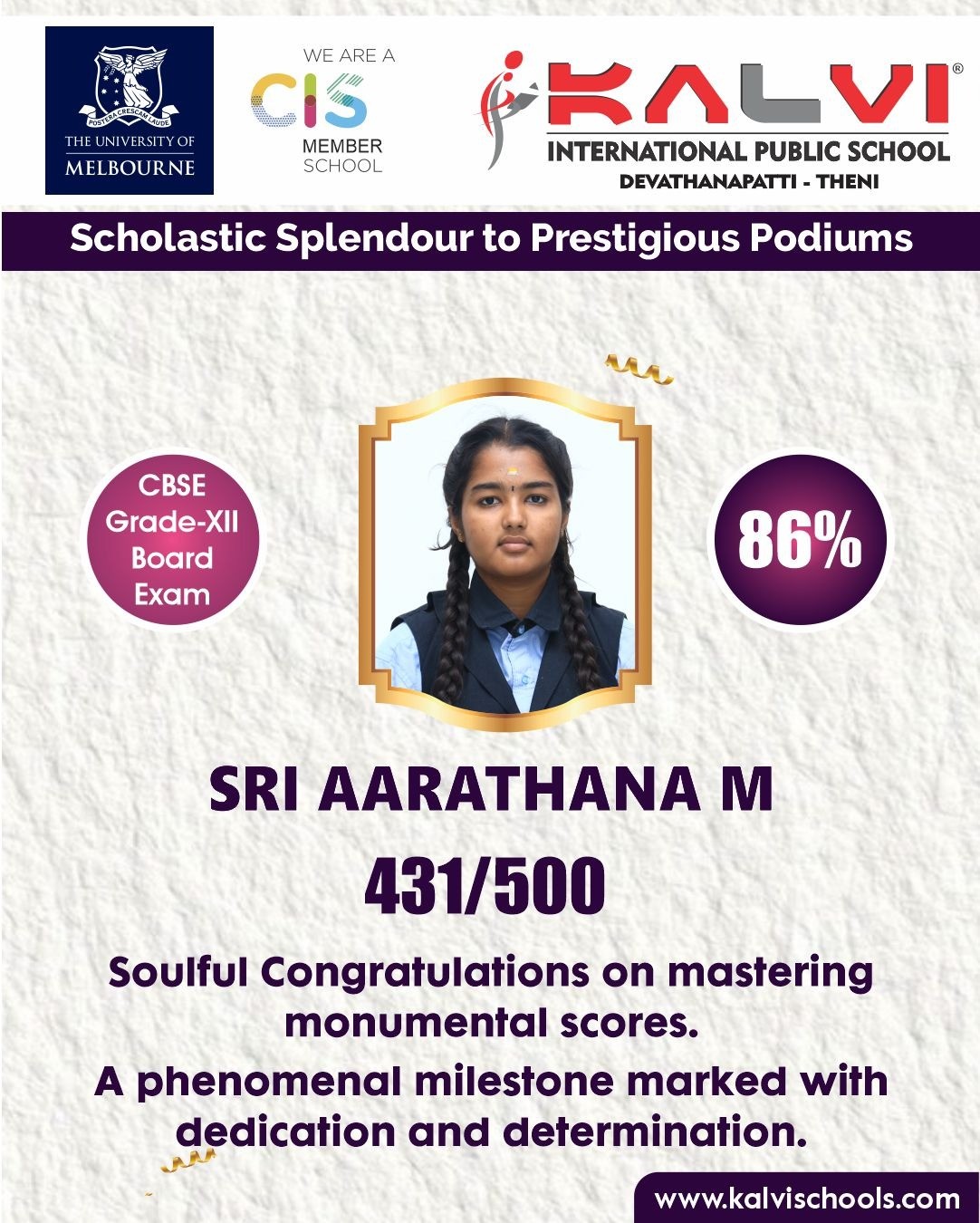 CBSE Grade XII Board Exam - Kalvi International Public School, Theni - 2026