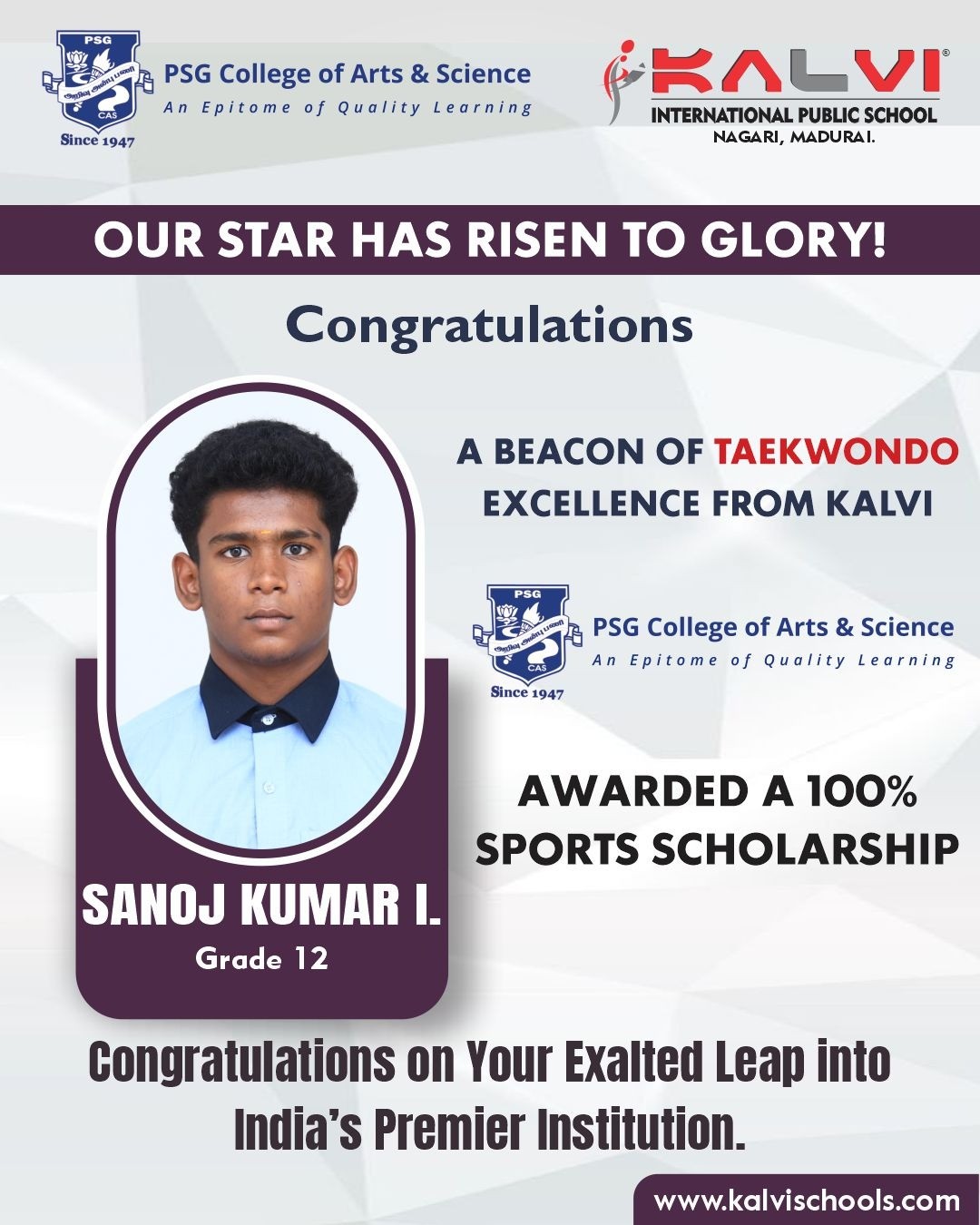 CBSE Grade XII Board Exam - Kalvi International Public School, Nagari - 2026