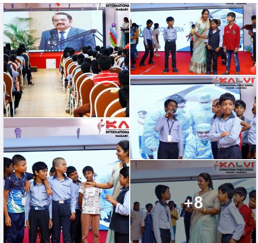 orientation session